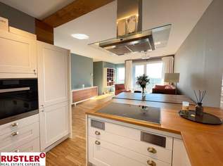 Atemberaubend -> Möblierte 4-Zimmer Wohnung mit traumhaftem Ausblick, 2900 €, Immobilien-Wohnungen in 1210 Floridsdorf