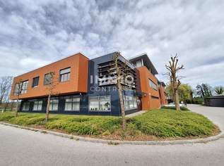 Top - Gewerbeliegenschaft in Oberösterreich/Innviertel zu kaufen, 5500000 €, Immobilien-Gewerbeobjekte in 5280 Aching Top - Gewerbeliegenschaft in Oberösterreich/Innviertel zu kaufen, 5500000 €, Immobilien-Gewerbeobjekte in 5280 Aching