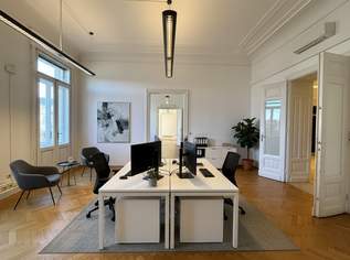 1040! Zentrumsnahes Altbaubüro (teilbar) mit 4 Balkonen nahe Schwarzenbergplatz!, 12752.14 €, Immobilien-Gewerbeobjekte in 1040 Wieden 1040! Zentrumsnahes Altbaubüro (teilbar) mit 4 Balkonen nahe Schwarzenbergplatz!, 12752.14 €, Immobilien-Gewerbeobjekte in 1040 Wieden
