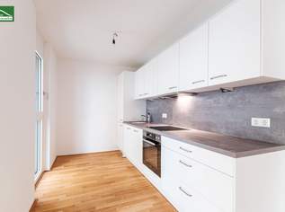 Exklusive Neubauwohnungen in Traumlage an der Schanze: Ihr neues Zuhause, wo Ruhe auf urbanen Chic trifft – sofort beziehbar - JETZT ANFRAGEN, 494010.86 €, Immobilien-Gewerbeobjekte in 1220 Donaustadt Exklusive Neubauwohnungen in Traumlage an der Schanze: Ihr neues Zuhause, wo Ruhe auf urbanen Chic trifft – sofort beziehbar - JETZT ANFRAGEN, 494010.86 €, Immobilien-Gewerbeobjekte in 1220 Donaustadt