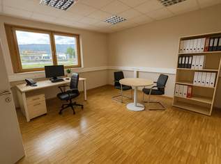 Repräsentative Bürofläche im etablierten Gewerbeareal, in Villach, 1962.38 €, Immobilien-Gewerbeobjekte in 9500 