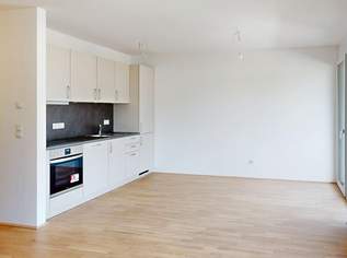 Neubau: 2-Zimmerwohnung mit Stellplatz und Panoramablick in Imst!, 1200 €, Immobilien-Wohnungen in 6460 Stadt Imst
