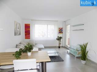 Traumhafte Wohnung im begehrten Kaisermühlen, 329000 €, Immobilien-Wohnungen in 1220 Donaustadt
