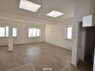 Büroräume verfügbar !, 7 €, Immobilien-Gewerbeobjekte in 2345 Brunn am Gebirge Büroräume verfügbar !, 7 €, Immobilien-Gewerbeobjekte in 2345 Brunn am Gebirge