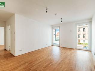 Eigengrund in Bestlage: Begehrte Wohnung inkl. Küche beim Donauzentrum / U-Bahn U1 (Neubau 2018), 349900.1 €, Immobilien-Wohnungen in 1220 Donaustadt