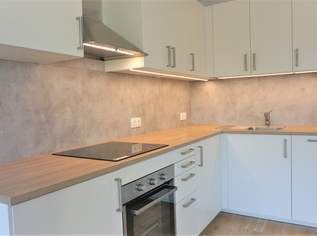 Entzückende Neubau-Garçonnière im 14.Bz, 683.5 €, Immobilien-Wohnungen in 1140 Penzing Entzückende Neubau-Garçonnière im 14.Bz, 683.5 €, Immobilien-Wohnungen in 1140 Penzing
