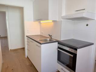 NEU SANIERT | 69 m² | 3 Zimmer | 2 Schlafzimmer | Gemeinschaftsgarten | Nähe U3, 1190 €, Immobilien-Wohnungen in 1160 Ottakring