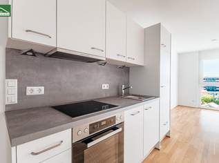 Arakawa – Wohnoase in Bestlage direkt bei der U1“ – Ihr neues Zuhause inmitten von Ruhe und Urbanität, 337500 €, Immobilien-Wohnungen in 1220 Donaustadt