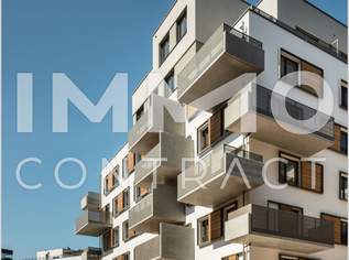 NACHMIETERSUCHE (Fotos folgen in Kürze): Moderne Neubauwohnung direkt an der U2 Aspernstraße, 1599 €, Immobilien-Wohnungen in 1220 Donaustadt