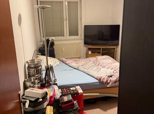 WG Zimmer zu vermieten , 450 €, Immobilien-Kleinobjekte & WGs in 1110 Simmering WG Zimmer zu vermieten , 450 €, Immobilien-Kleinobjekte & WGs in 1110 Simmering