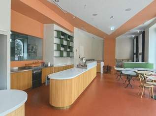 Einzigartiges Geschäftslokal in Top-Lage - 1010 Wien, 9630 €, Immobilien-Gewerbeobjekte in 1010 Innere Stadt