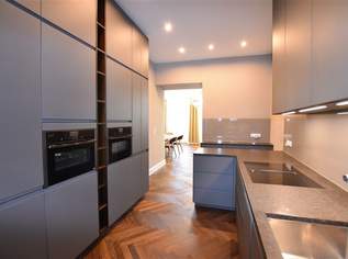Schnäppchen in absoluter Toplage!!! Kernsanierte Altbauwohnung direkt am Grazer-Stadtpark mit hochwertiger Ausstattung, 399000 €, Immobilien-Wohnungen in 8010 Schnäppchen in absoluter Toplage!!! Kernsanierte Altbauwohnung direkt am Grazer-Stadtpark mit hochwertiger Ausstattung, 399000 €, Immobilien-Wohnungen in 8010