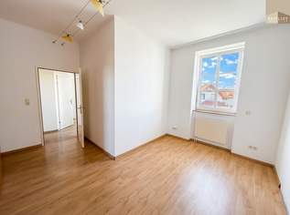 Gut geschnittene 2,5-Zimmer-Wohnung in Oberwaltersdorf, 159000 €, Immobilien-Wohnungen in 2522 Gemeinde Oberwaltersdorf Gut geschnittene 2,5-Zimmer-Wohnung in Oberwaltersdorf, 159000 €, Immobilien-Wohnungen in 2522 Gemeinde Oberwaltersdorf