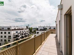 Ihre Familie wird sich freuen – hervorragend aufgeteilte 3.Zimmer-Wohnung mit Heizung/“Kühlung“ über Erdwärme - Provisionsfrei, 408000 €, Immobilien-Wohnungen in 1210 Floridsdorf Ihre Familie wird sich freuen – hervorragend aufgeteilte 3.Zimmer-Wohnung mit Heizung/“Kühlung“ über Erdwärme - Provisionsfrei, 408000 €, Immobilien-Wohnungen in 1210 Floridsdorf