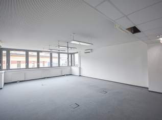Moderne Bürofläche mit optimaler Anbindung, 10502.52 €, Immobilien-Gewerbeobjekte in 1120 Meidling