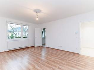 Ruhelage! Schöne 2-Zimmer-Wohnung in Großjedlersdorf zu vermieten!, 890 €, Immobilien-Wohnungen in 1210 Floridsdorf