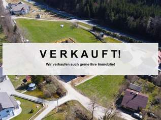 VERKAUFT - Baugrund nahe Straßwalchen: GSt. 3 - 778m², 116700 €, Immobilien-Grund und Boden in 4891 Pöndorf VERKAUFT - Baugrund nahe Straßwalchen: GSt. 3 - 778m², 116700 €, Immobilien-Grund und Boden in 4891 Pöndorf