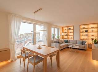 ++NEU++ Außergewöhnliche 3-Zimmer Neubauwohnung mit Balkon, 429000 €, Immobilien-Wohnungen in 1200 Brigittenau ++NEU++ Außergewöhnliche 3-Zimmer Neubauwohnung mit Balkon, 429000 €, Immobilien-Wohnungen in 1200 Brigittenau