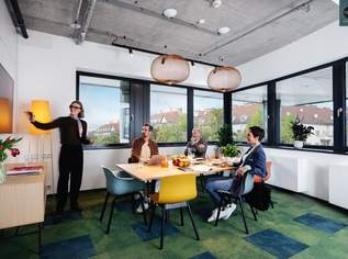 Topmoderne Design - Bürofläche an einem der größten Büro- und Geschäftsstandorte Wiens!, 16 €, Immobilien-Gewerbeobjekte in 1100 Favoriten