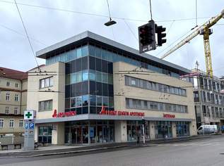 Start-up Ordination im Ärztehaus Prinz-Eugen-Straße, 805 €, Immobilien-Gewerbeobjekte in Oberösterreich