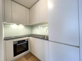 Wunderschöne, top-moderne Neubauwohnung mit Balkon in der Arnethgasse!, 1149.01 €, Immobilien-Wohnungen in 1160 Ottakring Wunderschöne, top-moderne Neubauwohnung mit Balkon in der Arnethgasse!, 1149.01 €, Immobilien-Wohnungen in 1160 Ottakring