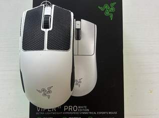 Razer Viper V3 white Edition Razer Viper V3 white Edition