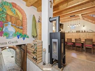 Neuwertiges Weinpresshaus (Bj. 2018) mit traditioneller Kellerröhre und Gartenfläche in Immendorf, 129000 €, Immobilien-Gewerbeobjekte in 2022 Immendorf