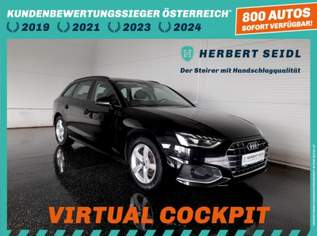 A4 Avant 30 TDI advanced S-tronic, 20880 €, Auto & Fahrrad-Autos in 8200 Gleisdorf A4 Avant 30 TDI advanced S-tronic, 20880 €, Auto & Fahrrad-Autos in 8200 Gleisdorf