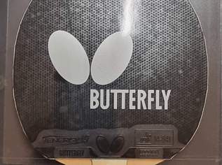 DER SCHNELLSTE BUTTERFLY PROFITISCHTENNISSCHLÄGER!, 800 €, Marktplatz-Sportgeräte & Zubehör in 1160 Ottakring DER SCHNELLSTE BUTTERFLY PROFITISCHTENNISSCHLÄGER!, 800 €, Marktplatz-Sportgeräte & Zubehör in 1160 Ottakring