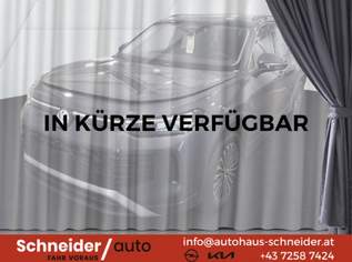 Tayron 1,5 eTSI ACT Life DSG, 37555 €, Auto & Fahrrad-Autos in 4532 Rohr im Kremstal