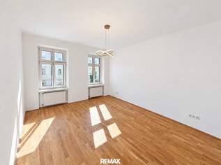 Erstbezug nach Komplettsanierung – Charmante 2-Zimmer-Wohnung in 1050 Wien, 261000 €, Immobilien-Wohnungen in 1050 Margareten Erstbezug nach Komplettsanierung – Charmante 2-Zimmer-Wohnung in 1050 Wien, 261000 €, Immobilien-Wohnungen in 1050 Margareten
