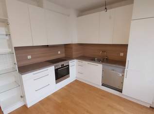 Großzügige 2-Zimmerwohnung mit Freifläche - Leben in der Seestadt!, 990 €, Immobilien-Wohnungen in 1220 Donaustadt