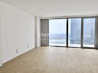 Freie Sicht. Volle Skyline. – 2 Zimmer mit Loggia über der Wiener Innenstadt - DC2 Tower, 1800 €, Immobilien-Wohnungen in 1220 Donaustadt
