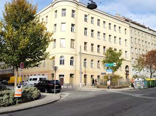 INVESTMENT II GESAMTE TIEFGARAGE IM EIGENTUM II 6+1 STELLPLÄTZE II NUR € 2.025,-/m² II NÄHE AKH II CA. 172m² II EINFAHRTSBREITE ca. 2,14 METER, 349000 €, Immobilien-Kleinobjekte & WGs in 1180 Währing