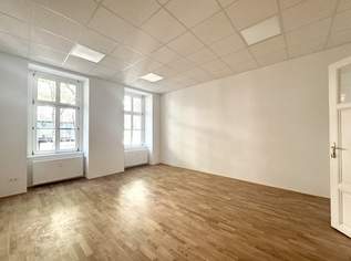 BÜROGEBÄUDE beim STADTSAAL! Top angebunden - U3 und 13A!, 4389.36 €, Immobilien-Gewerbeobjekte in 1060 Mariahilf
