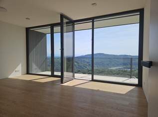 Premium-Eigentumswohnung / Neubau-Erstbezug, 1490000 €, Immobilien-Wohnungen in 4040 Pöstlingberg