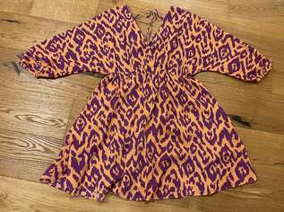 Sommerkleid, 2 €, Kleidung & Schmuck-Damenkleidung in 6971 Marktgemeinde Hard Sommerkleid, 2 €, Kleidung & Schmuck-Damenkleidung in 6971 Marktgemeinde Hard