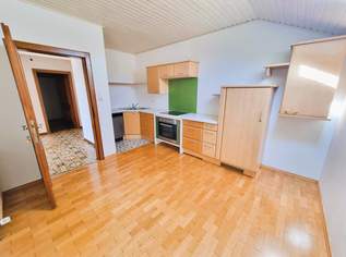 Wohnen mit Aussicht: Großzügige 3-Zimmer-Wohnung in ruhiger Lage!, 1195 €, Immobilien-Wohnungen in 5162 Obertrum am See Wohnen mit Aussicht: Großzügige 3-Zimmer-Wohnung in ruhiger Lage!, 1195 €, Immobilien-Wohnungen in 5162 Obertrum am See