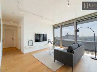 Danubeflats – Österreichs höchstes Wohnhochhaus mit atemberaubendem Ausblick, exklusivem Spa und urbanem Luxus direkt an der Neuen Donau, 3000 €, Immobilien-Wohnungen in 1220 Donaustadt Danubeflats – Österreichs höchstes Wohnhochhaus mit atemberaubendem Ausblick, exklusivem Spa und urbanem Luxus direkt an der Neuen Donau, 3000 €, Immobilien-Wohnungen in 1220 Donaustadt