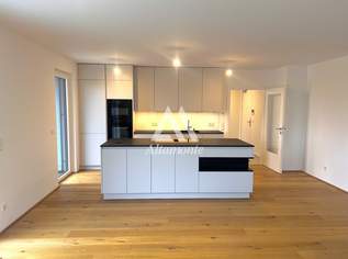 Luxuriöses Penthouse mit Top-Ausstattung und perfekter Anbindung, 999900 €, Immobilien-Wohnungen in 1210 Floridsdorf Luxuriöses Penthouse mit Top-Ausstattung und perfekter Anbindung, 999900 €, Immobilien-Wohnungen in 1210 Floridsdorf