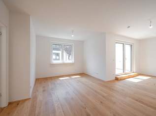 ++Der Platzhirsch++ Großartiger 2 Zimmer Erstbezug mit großer Terrasse!, 1199 €, Immobilien-Wohnungen in 1220 Donaustadt