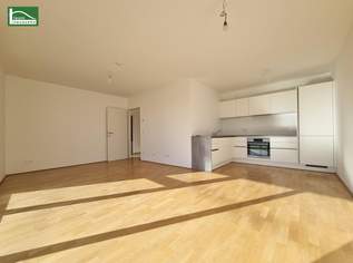 Moderne 2-Zimmer-Wohnung mit großem Garten und Terrasse! Ab Dezember beziehbar! - JETZT ZUSCHLAGEN, 960.37 €, Immobilien-Wohnungen in 1210 Floridsdorf