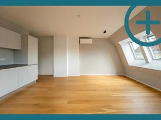 Smart Living | perfekte Single Starter-Wohnung in zentraler Lage, 890 €, Immobilien-Wohnungen in 1170 Hernals Smart Living | perfekte Single Starter-Wohnung in zentraler Lage, 890 €, Immobilien-Wohnungen in 1170 Hernals