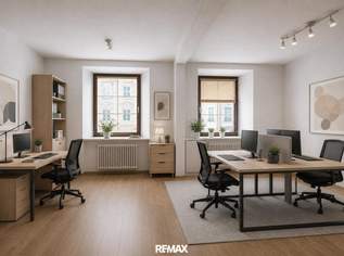 TOP Gelegenheit: Einzel- oder Gemeinschafts-Büro oder -Praxisräume - am Marktplatz in Lambach, 147600 €, Immobilien-Gewerbeobjekte in 4650 Lambach
