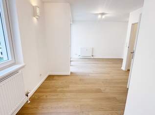 Architektur, Lage, Investment – ein überzeugendes Gesamtpaket direkt am Karmelitermarkt, 289000 €, Immobilien-Wohnungen in 1020 Leopoldstadt