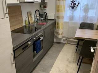 Wohnen im Grünen von Garsten: helle Räume, durchdachte Aufteilung und Balkon treffen auf ruhige Lage mit viel Natur und dennoch bester Infrastruktur für entspanntes, modernes Wohnen!, 615.15 €, Immobilien-Wohnungen in 4400 Garsten Nord Wohnen im Grünen von Garsten: helle Räume, durchdachte Aufteilung und Balkon treffen auf ruhige Lage mit viel Natur und dennoch bester Infrastruktur für entspanntes, modernes Wohnen!, 615.15 €, Immobilien-Wohnungen in 4400 Garsten Nord