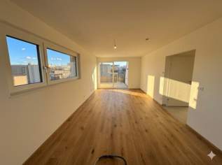 Exklusiv über den Dächern – 2 Terrassen für doppelten Genuss, 590000 €, Immobilien-Wohnungen in 1210 Floridsdorf Exklusiv über den Dächern – 2 Terrassen für doppelten Genuss, 590000 €, Immobilien-Wohnungen in 1210 Floridsdorf