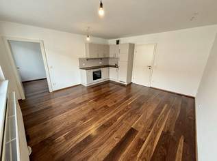 Stilvoll Neubau 2-Zimmer-Wohnung mit 48 m² in Ruhelage – 20. Bezirk, Baujahr 2018!, 1100 €, Immobilien-Wohnungen in 1200 Brigittenau