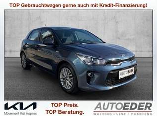 Rio 1,25 MPI Silber ISG, 10550 €, Auto & Fahrrad-Autos in 4111 Walding