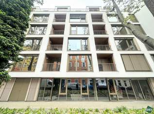 ERSTBEZUG | moderne Gewerbefläche mit vielseitigem Nutzungspotenzial in Toplage nahe Mariahilfer Straße, 0 €, Immobilien-Gewerbeobjekte in 1070 Neubau ERSTBEZUG | moderne Gewerbefläche mit vielseitigem Nutzungspotenzial in Toplage nahe Mariahilfer Straße, 0 €, Immobilien-Gewerbeobjekte in 1070 Neubau